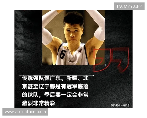 还有KPI?贺天举:由于直播带货未达标,本周不能同步直播CBA